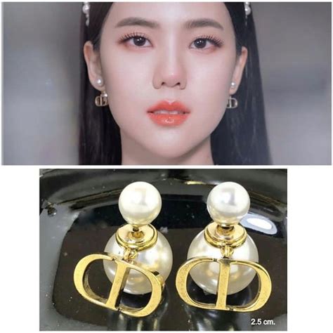 ต่างหู dior thailand|dior perfumes.